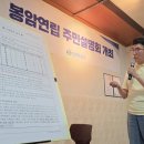 은혜기술사