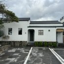 이니히제주 이미지