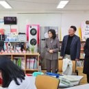 한남초등학교 이미지