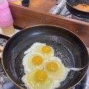 거창돌짜장갈비찜 이미지