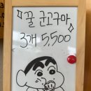 텐퍼센트커피 언양읍성점 이미지