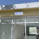 댕스얼랏 이미지