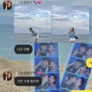 진보식품 | 25년 8월 : 초록색 좋아 인간 • 행운 가득 여름 끝자락 기록