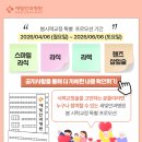 새빛안경콘택트 네이버블로그