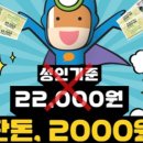 태백종합안전