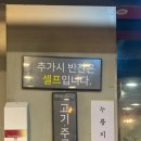 돈우팜