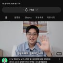 팜피디