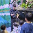 구례백두대간생태교육장 | [별10] 남원 백두대간 생태교육장과 에코큐브 완전만족 후기