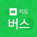 (버스)우리은행 이미지