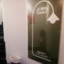 에밀테라스 이미지