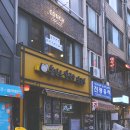카우치소셜 이미지
