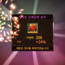 초월나비 이미지