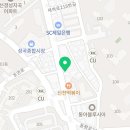 승승(초읍점)