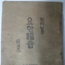 대영인쇄소 - 중구 인현동 | 대영인쇄소