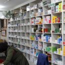 임실약국 이미지