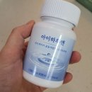 연세나무병원 | 세종연세나무 정신과 예약 후기 (+아이 adhd 해소팁)