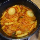 즉석떡볶이 이미지