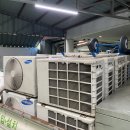 김제컴퓨터게임장 이미지