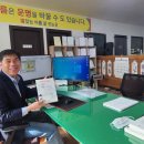 GS25 익산어양 이미지