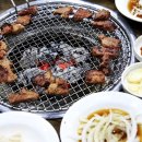 금하갈비