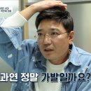 이층성장약국 이미지