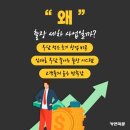 영등포출장세차