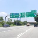 미사엘리트공인중개사사무소 이미지