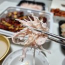 뼈구이 참 잘하는집 네이버블로그