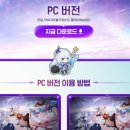 스타PC 네이버블로그