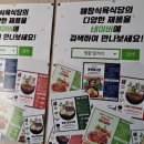 해창식육식당