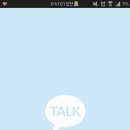 하늘보라 이미지