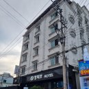 앙띠브모텔 | 순천 앙띠브 호텔(모텔) 숙박후기
