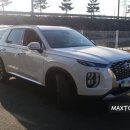 제원자동차공업사 이미지