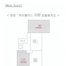 대운종합건설(주) 이미지