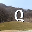 씽씽골프존 이미지