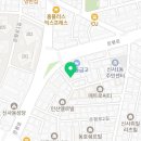 진선두한의원 네이버블로그