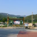 화북초교 입석분교 이미지