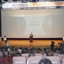 NC한국철도