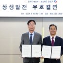 우호푸드