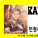 식약전문행정사사무소 이미지