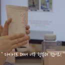 미앤아이한의원 이미지