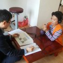 삼우보청기 이미지