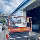 SH케미칼 이미지