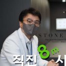 부산안경원 이미지