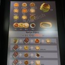원미담 | 양주 고기맛집 찾는다면? 고기퀄리티 좋고 냄새걱정 없는 원미담 가족외식 후기!