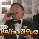 코이노래타운