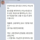 임별통신 이미지