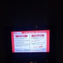 팝콘노래연습장 이미지