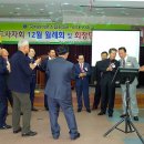 여흥회관 이미지