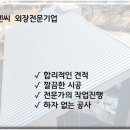주식회사엔유이엔씨 이미지